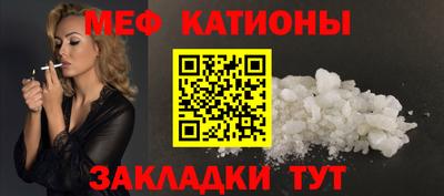 кокаин премиум Можайск