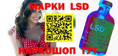 скорость mdpv Моздок