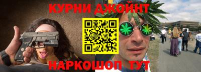 соль ск Можга