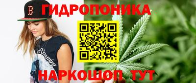 скорость mdpv Моздок
