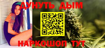 скорость mdpv Моздок