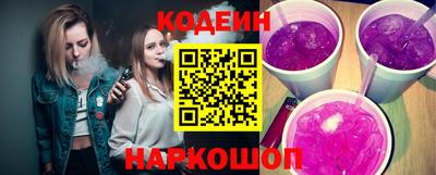 скорость mdpv Моздок