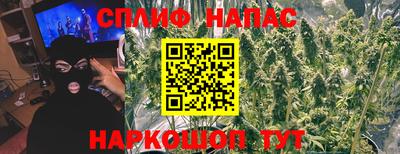 скорость mdpv Моздок