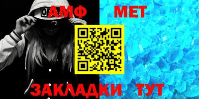 кокаин премиум Можайск