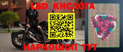 скорость mdpv Моздок