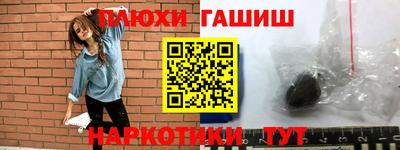 скорость mdpv Моздок