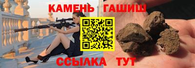 кокаин премиум Можайск