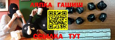 кокаин премиум Можайск