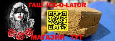 скорость mdpv Моздок