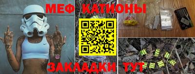 кокаин премиум Можайск