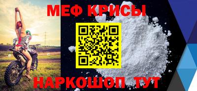 соль ск Можга